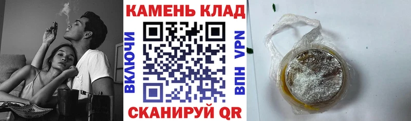 Купить наркотик Осташков A-PVP  COCAIN  Меф мяу мяу  ГАШИШ 