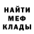 Кетамин VHQ John Levenko