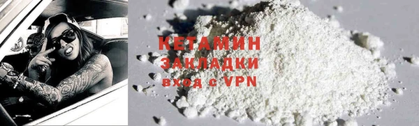jwh Верея