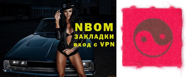 экстази Верхнеуральск