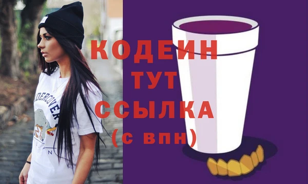 экстази Верхнеуральск