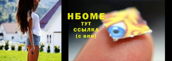 jwh Верея