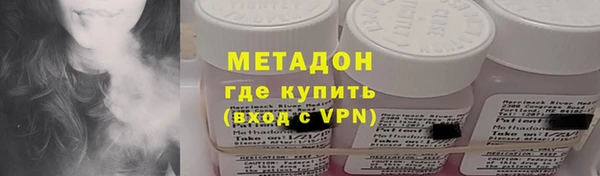jwh Верея