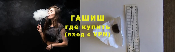 jwh Верея