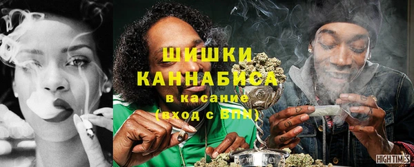 экстази Верхнеуральск