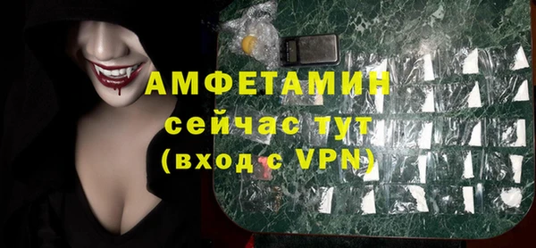 не бодяженный Бронницы
