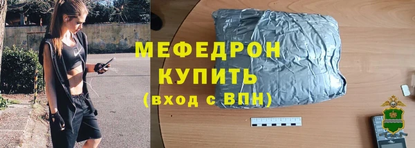 амфетамин Верхний Тагил