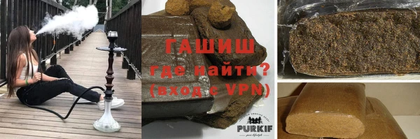 не бодяженный Бронницы
