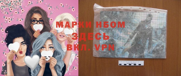 экстази Верхнеуральск