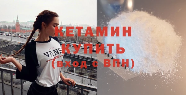 экстази Верхнеуральск