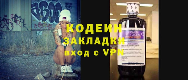 экстази Верхнеуральск
