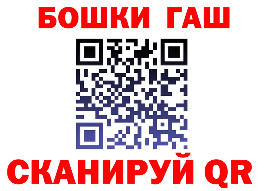 КЕТАМИН VHQ как войти это mega Осташков