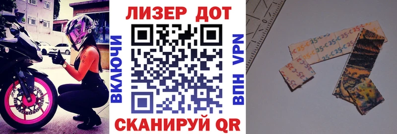 как найти закладки  Осташков  Наркотические марки 1,5мг 